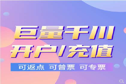 如何在SEM代运营服务公司中实现ROI最大化